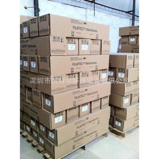 进口美国陶氏反渗透膜BW30-400/34i 端面自锁型