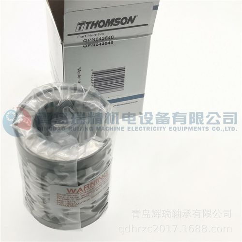 THOMSON 英制开口型直线运动轴承 OPN243848 = SW24OP LMB24A-OP