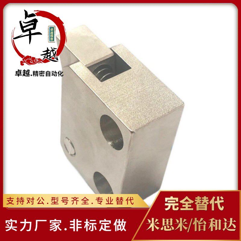 止回组件PFC01-7S7SA 10S 非标自动化配件流水线流利条止回器ATBM