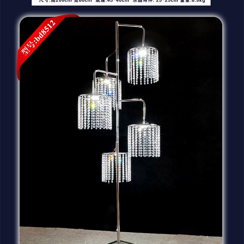 婚庆婚礼道具铁艺发光听雨路引现场灯饰美陈摆件婚礼堂布置装饰