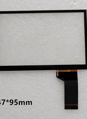 大众MIB200 5C0035684 5C0035680 MIB STD2中控导航触摸屏 外屏