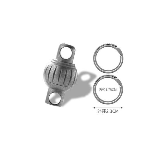 直销钛合金钥匙扣 灯笼地雷钥匙扣钛合金万向扣 钛合金异形钥匙扣