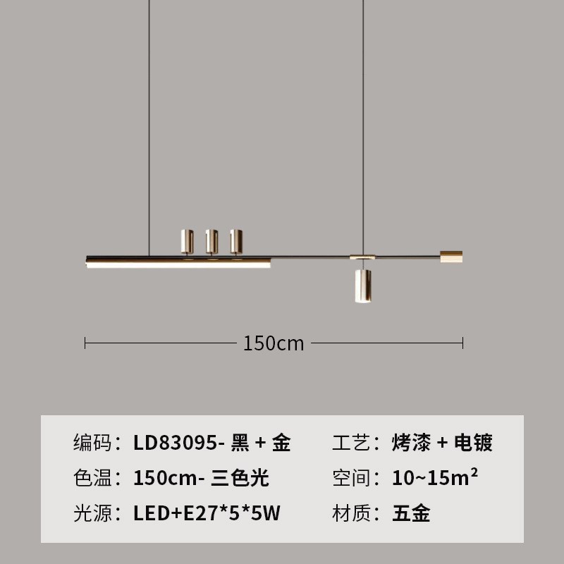 设计师款轻奢餐桌餐厅灯简约现代一字长条饭厅灯意式极简吧台吊灯