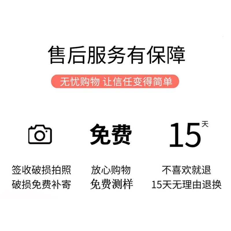 1.5/2ml棕色透明带刻度样品瓶色谱耗材储存瓶8-425岛津顶空进样瓶,橡塑材料及制品,玻璃容器/玻璃瓶,淘宝优惠券,粉丝福利购,淘宝优惠卷