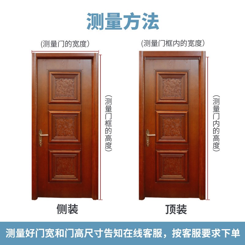 pvc塑料透明空调门帘挡风防蚊家用厨房冷气隔断帘商用镂空软门帘