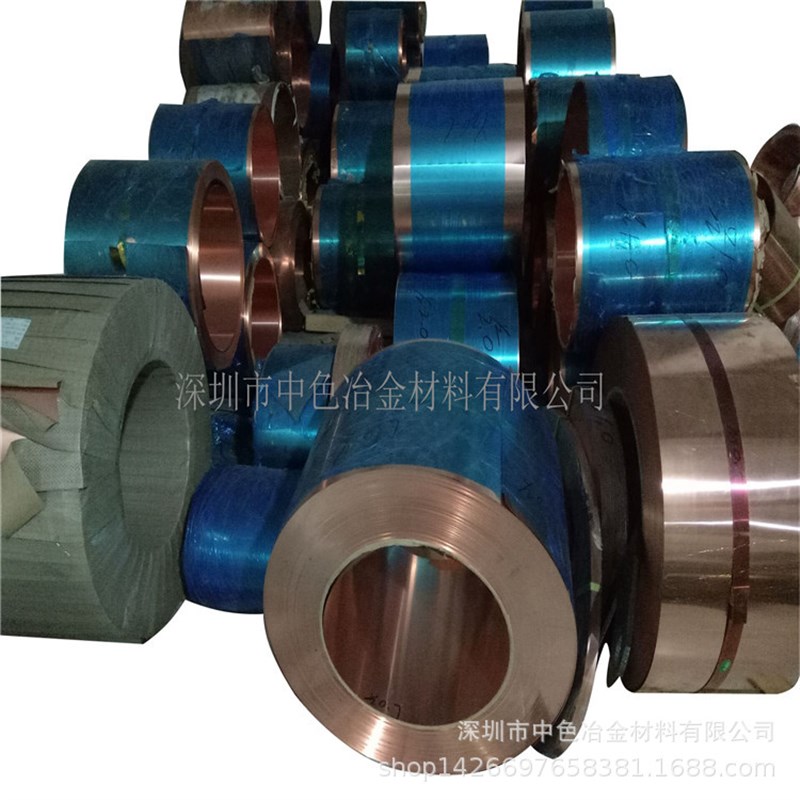 环保退火紫铜带0.5mm 工厂直销变压器铜带C1100 红铜带 铜片