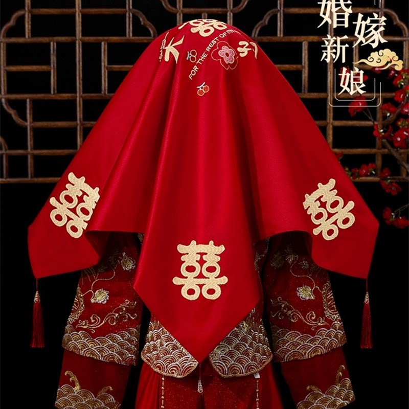 红盖头新娘结婚头纱中式秀禾服复古红色绣花缎面流苏蒙头刺绣喜帕