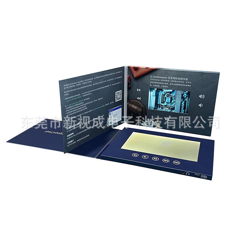 工厂video card视频贺卡7寸高清液晶屏Video brochure视频宣传册