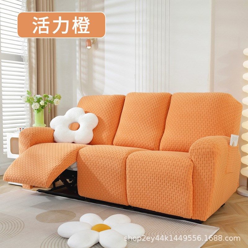 沙发套罩芝华士头等舱纯色简约四季通用防滑弹力耐磨防猫抓沙发套,居家布艺,沙发套,淘宝优惠券,粉丝福利购,淘宝优惠卷