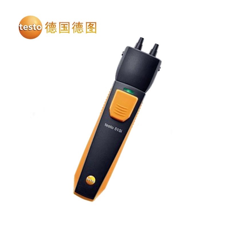 德图 testo510i无线迷你差压测量仪手持压差计微差压表数字高精度