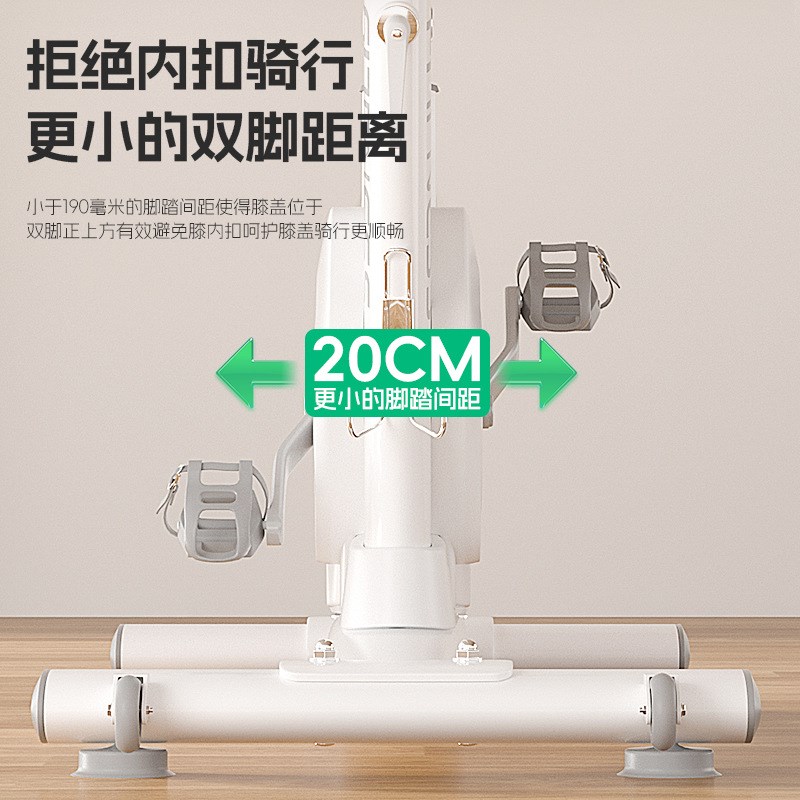 动感单车运动磁控阻力白色时尚春日锻炼舒适骑行家用款轻便健身车