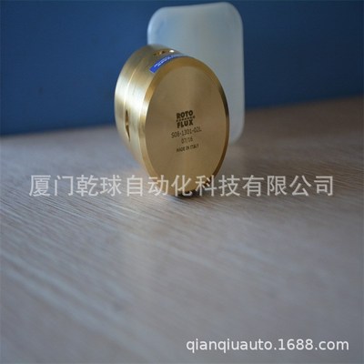 主售旋转接头A10-1302-05L意大利ROTOFLUX出品必属精品