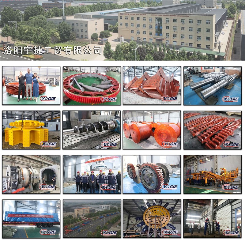 洛阳数控加龙门铣制造大型齿轮齿条  齿轮非标来图制造