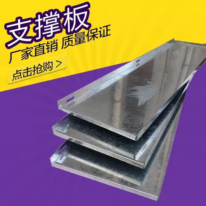 4080铝材支撑板流水线皮带线传送机托板配件全套长950*宽305/405