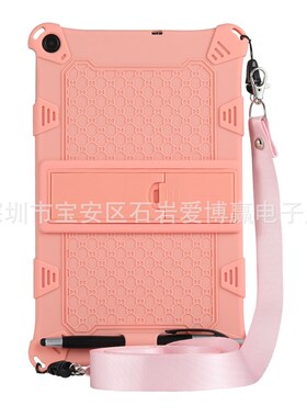 适用酷比魔方iplay40保护套 iplay20/iplay20pro/iplay30 pro皮套