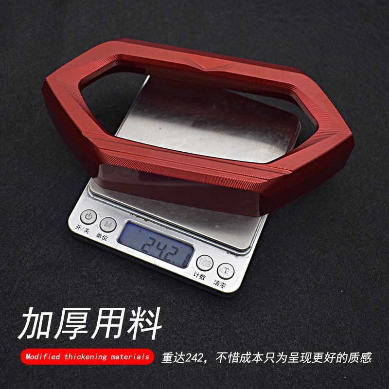 适用小牛电动车仪表罩U+/UB/UA/N1S铝合金改装保护壳