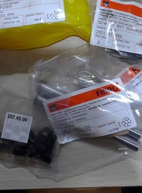 德国Fibro模具2443.10.100气弹簧精密件冲裁衬套