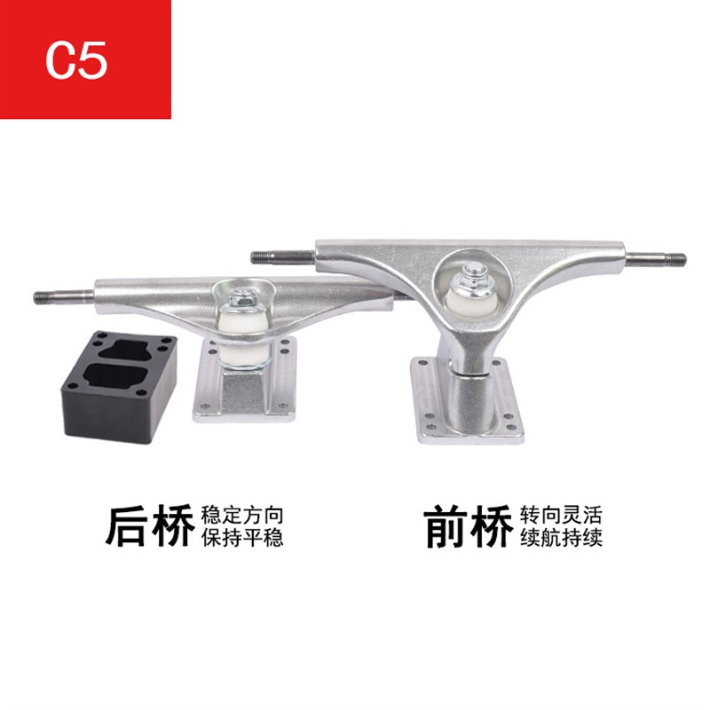 陆地冲浪滑板桥水桥升级款转向CX7/S7/S6支架免蹬地旋转支架桥