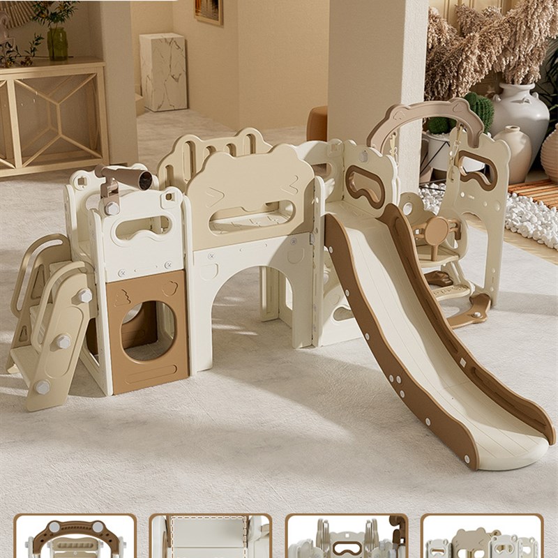 滑滑梯室内家用儿童攀爬架小型宝宝家庭2至10岁滑梯秋千二合一