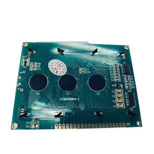 12864液晶显示屏 AIP31107驱动 3.5寸 128X64点阵屏