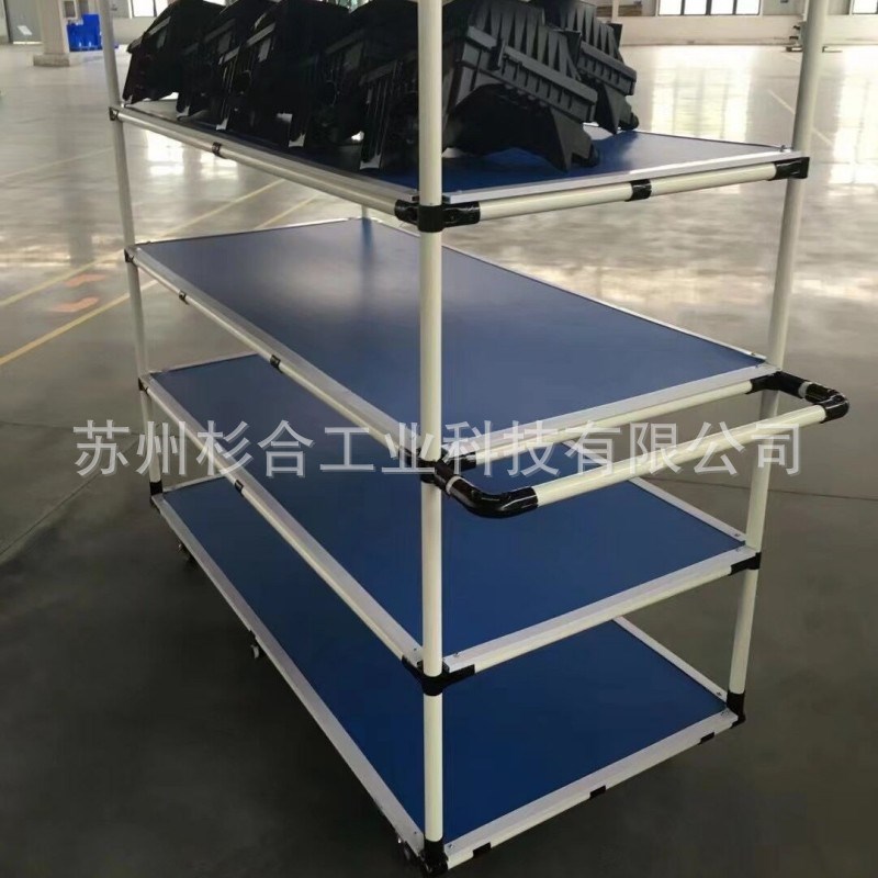 电商拣货车仓库分拣配货车 斜面可调节物流静音精益管周转车