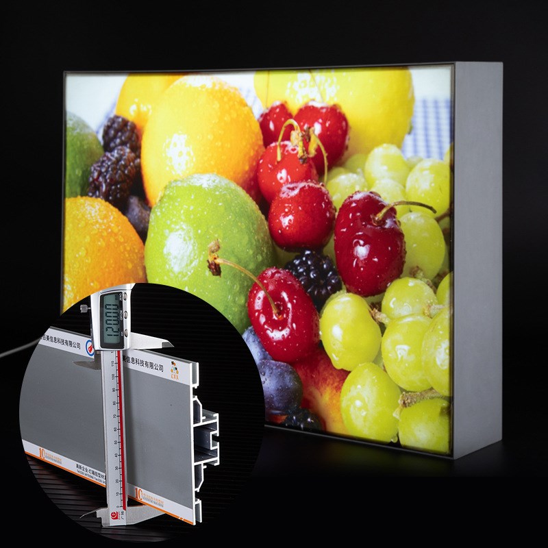 12cm双面展会卡布灯箱铝型材无边框U型卡布铝型材双面灯箱边框