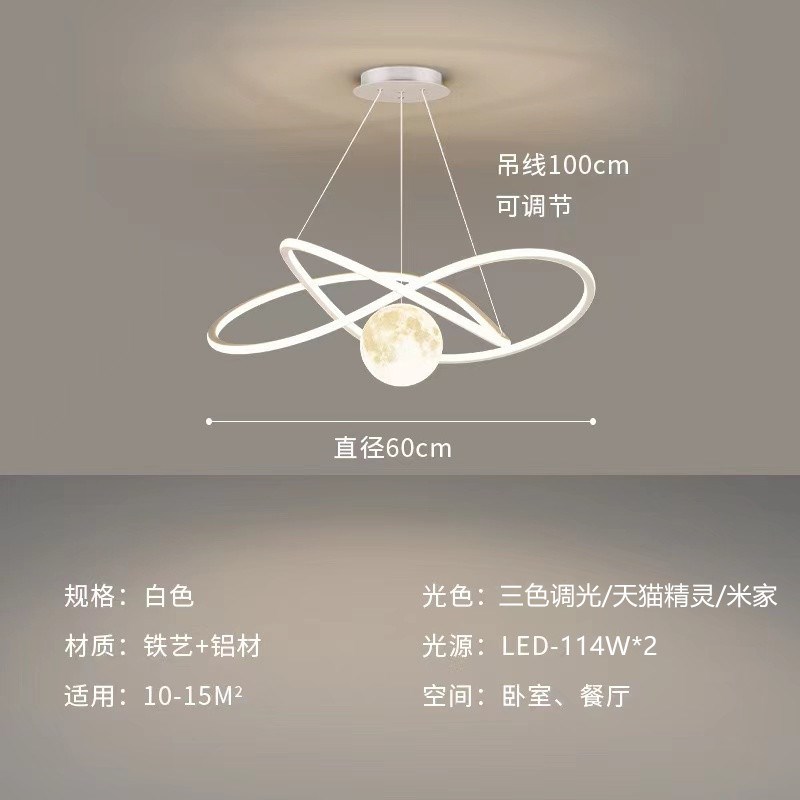 现代简约大气客厅吊灯主灯2025年新款中山灯具网红轻奢餐厅卧室灯