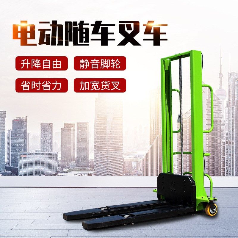 电动叉车堆高车升降一吨随车叉车小型装卸搬运车全自动上下车信晨