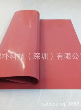 重复用缓冲垫红色FPC层压硅胶垫夹布耐磨硅胶垫双面磨砂不出油