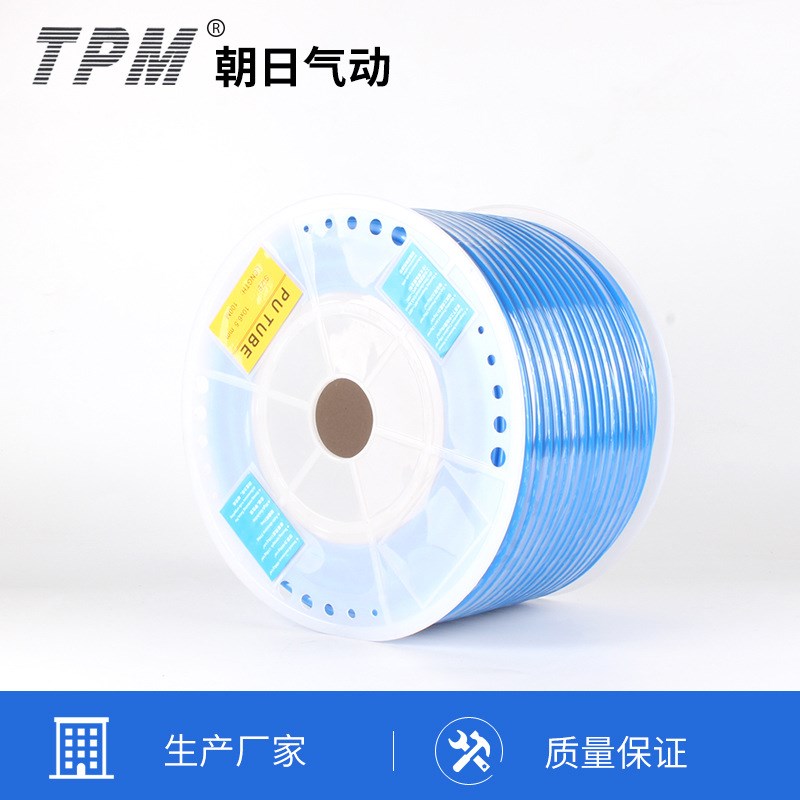 TPM朝日气动PU气管PU软管气动软管空压气管耐高压温气动软管PU管