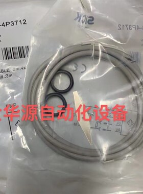 VL18-4P3712 VS2AN5CV30 VT12T-2P430 VTBP6L VTF18-4N1240