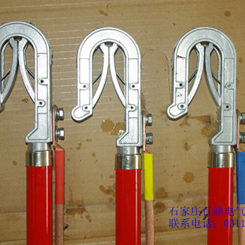 220kv高压接地线 携带型短路接地线220kv AC220KV户外接地线棒