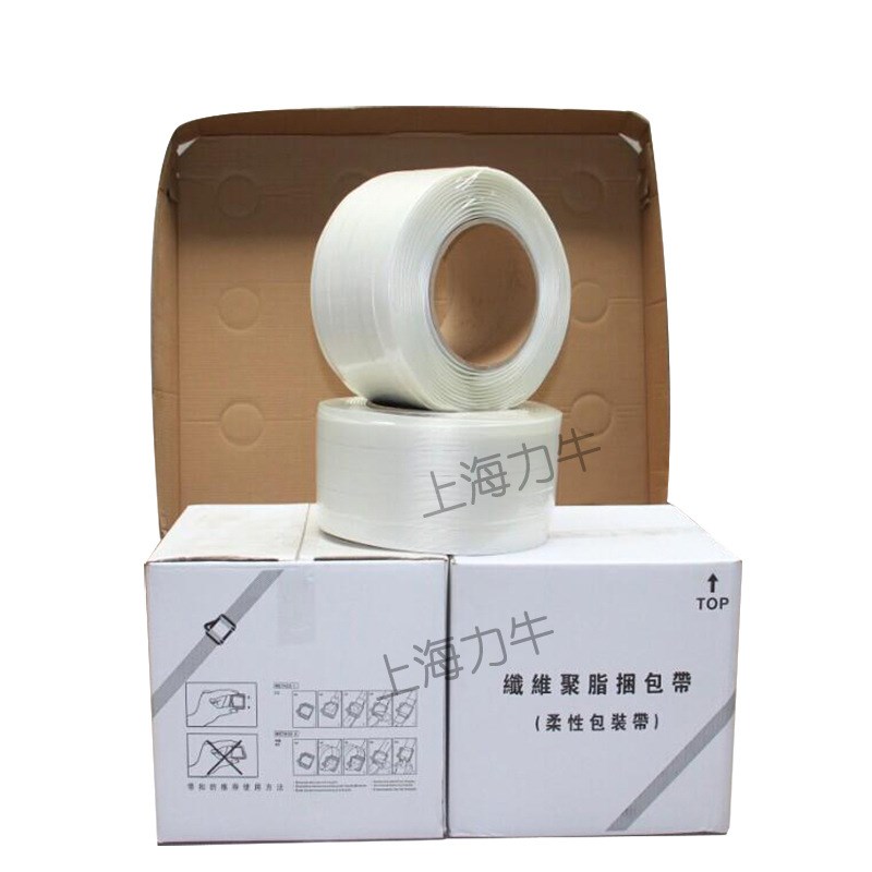 多种规格白色捆绑带   聚酯纤维 柔性纤维带便携带