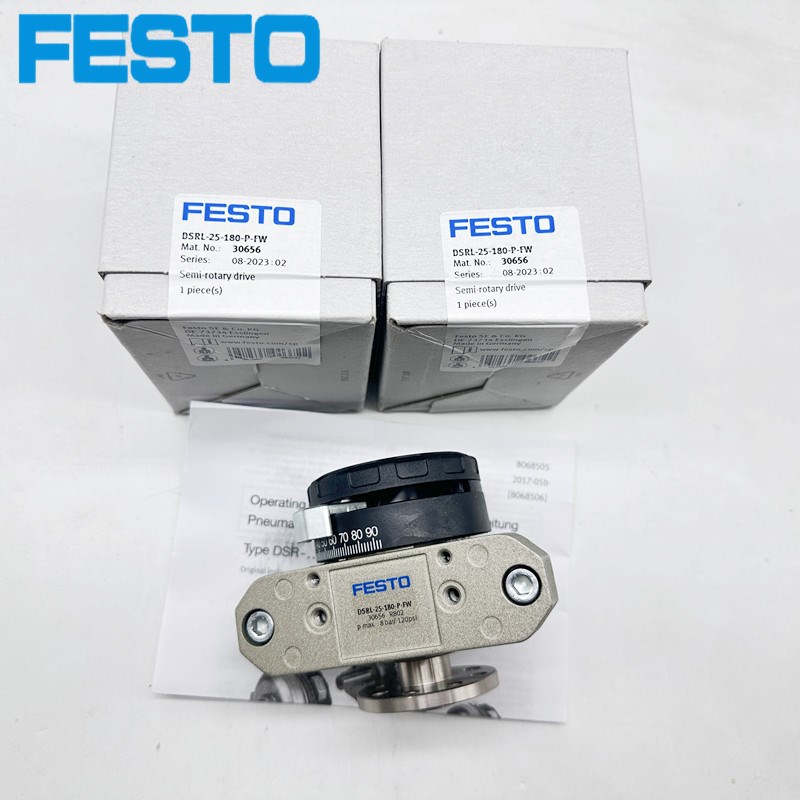 费斯托气缸角行程驱动器DSRL-16-180-P-FW DSRL-25-180-P-FW30656