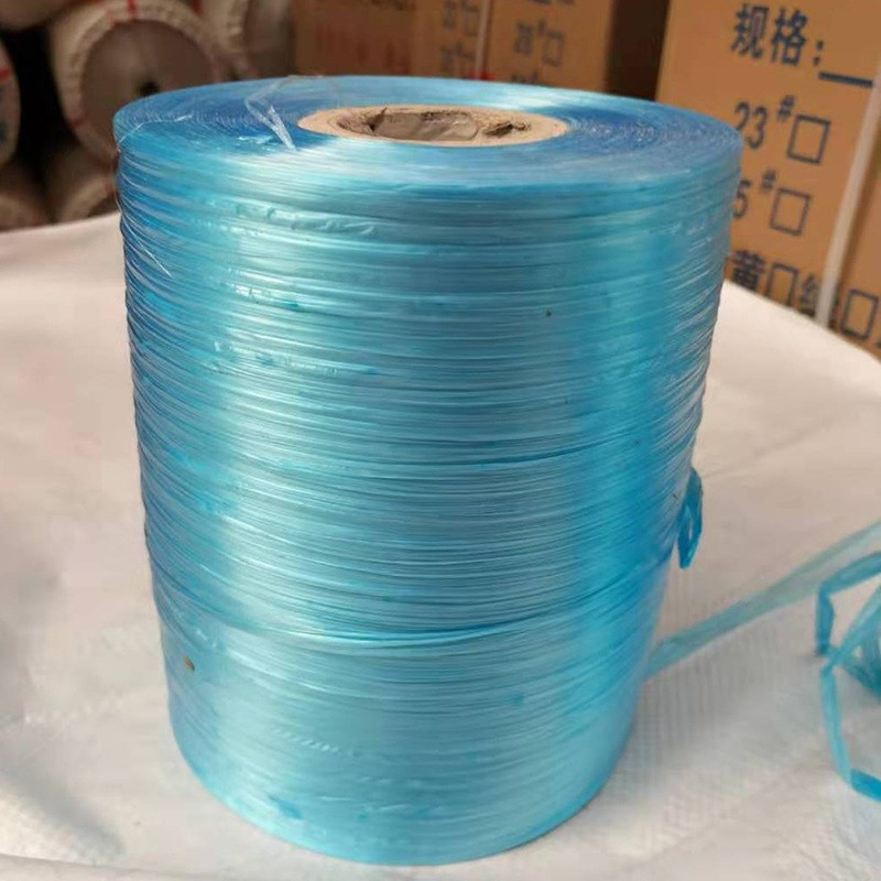 厂家多色机用pe自动结束带塑料包装捆扎绳纸箱打捆封口捆扎带