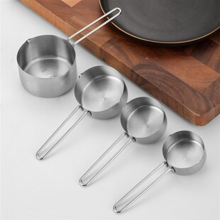 源头厂家430不锈钢量匙量勺套装 现货8件套家用厨房烘焙量杯量勺