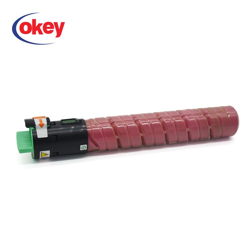 厂家理光Ricoh MP C2503LC复印机激光打印机彩色粉盒现货