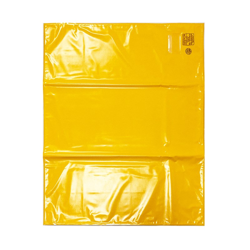 YS绝缘毯20KV绝缘包毯绝缘垫EVA树脂YS241-01-04/YS241-01-05