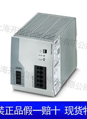 UK 6-FSI/C - 保险丝接线端子 3118203