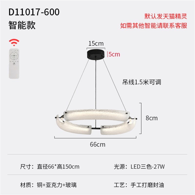 意式极简轻奢大气客厅吊灯现代简约高端云雾玻璃全铜卧室餐厅灯具