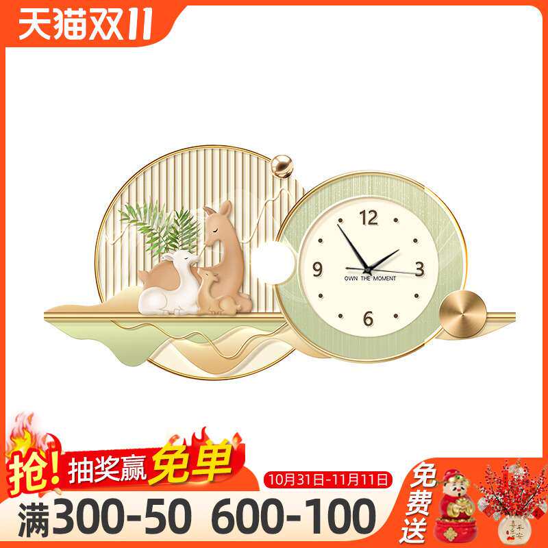 现代轻奢餐厅挂钟福禄奶油风饭厅墙上钟表挂画发光灯画高档时钟画