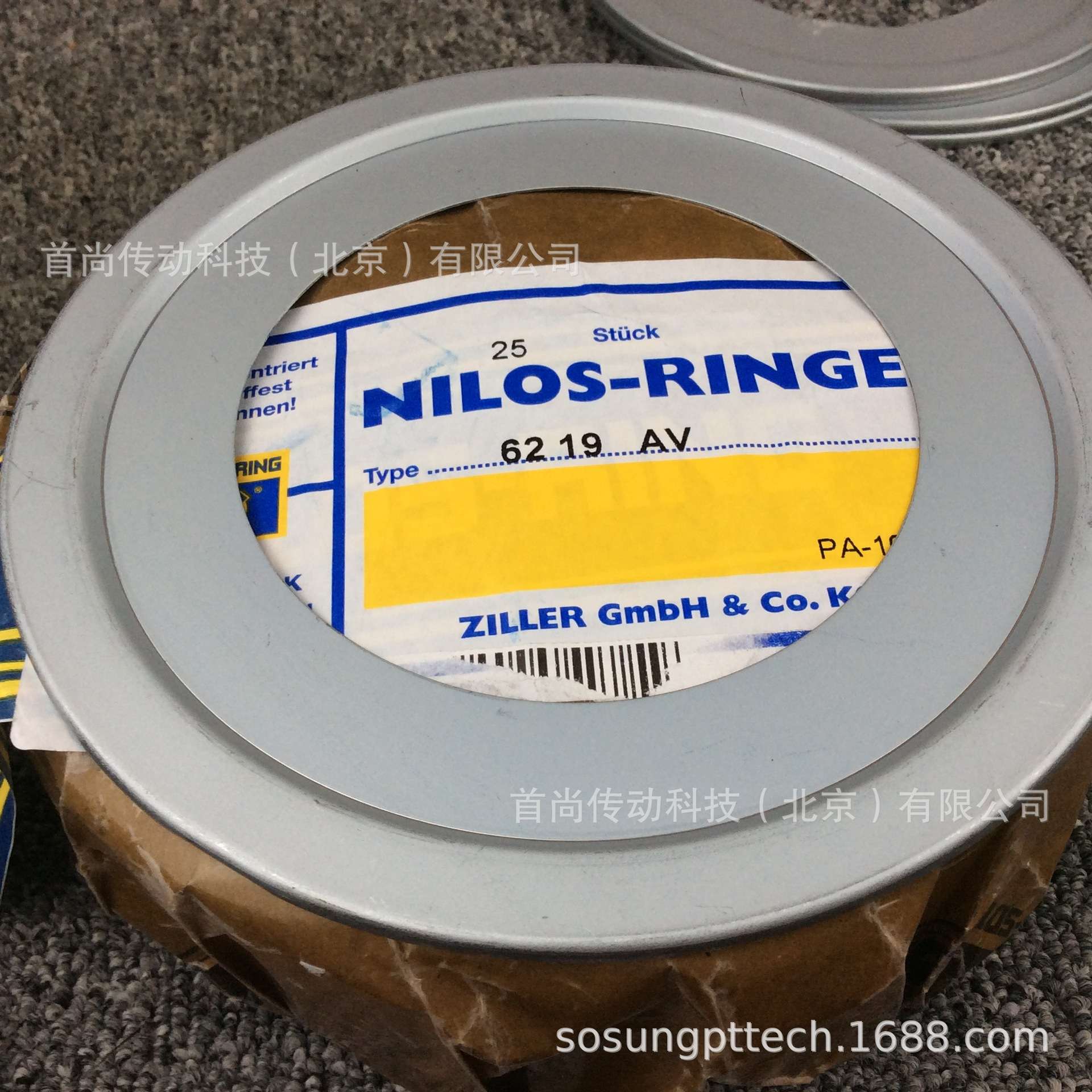 2219AV NUP219AV NILOS RINGS尼罗斯金属密封环 德国齐勒ZILLER