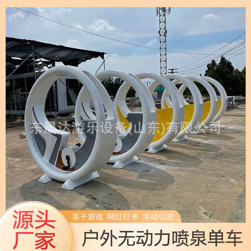 无动力游乐设备mini脚踏单车 网红夜市项目广场景区摆摊娱乐设施