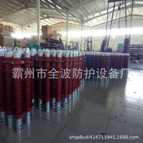 平腕臂棒式绝缘子铁路电气化双重绝缘子QBSN-25/20棒形瓷绝缘子