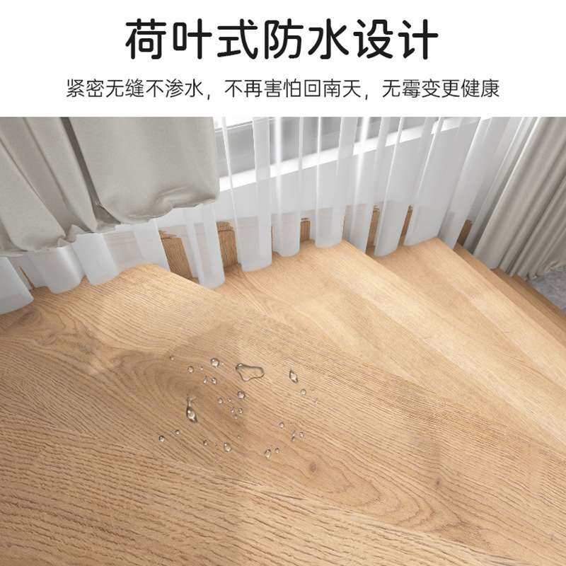 生产楼梯踏步 阁楼别墅复式公寓仿实木防滑旋转spc石晶楼梯踏步板