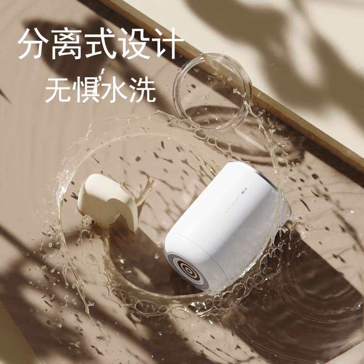 ViMi自动搅拌杯磁力加热不锈钢燕麦杯恒温55度双层杯身电动搅拌杯