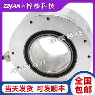 5M长春荣德空心轴光电编码 R100T 1024BM 26F 器 40C5