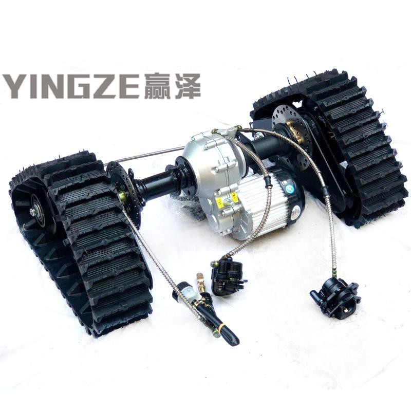 DIY改装雪地车四轮沙滩车卡丁车配件橡胶履带轮 差数后桥电机半轴