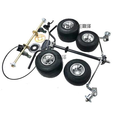 DIY改装四轮箱子卡丁车GO-KART沙滩车配件手把转向后桥羊角悬挂