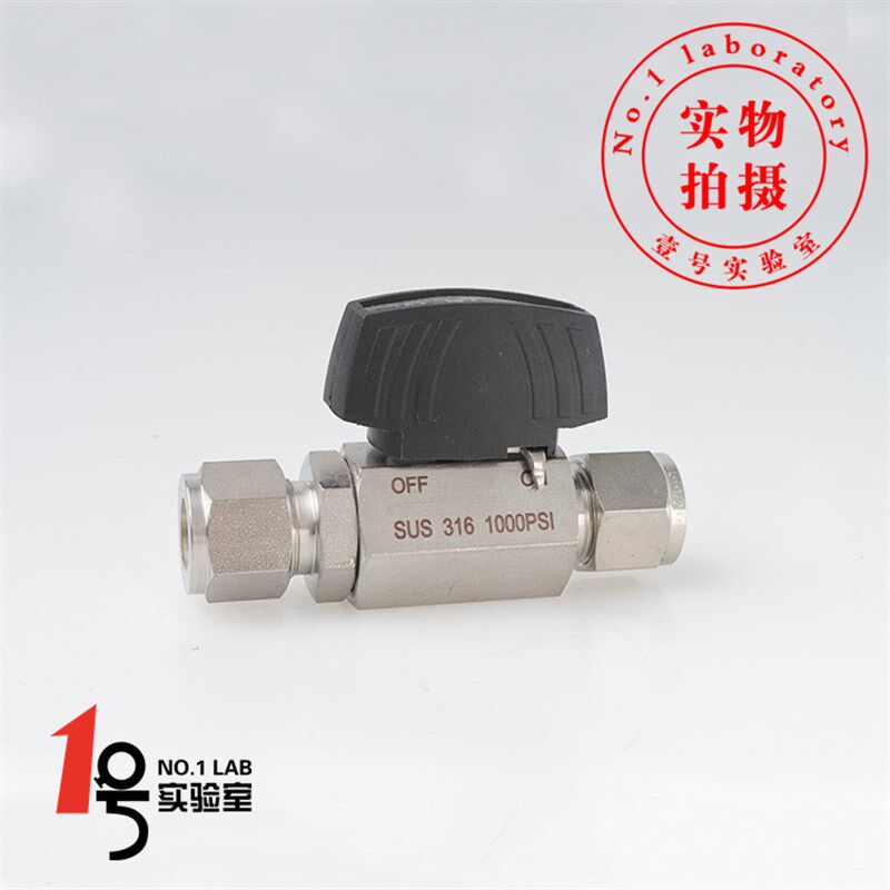 316L不锈钢六角卡套球阀 高品质镀银双 低压直通球阀1000PSI 6mm图片